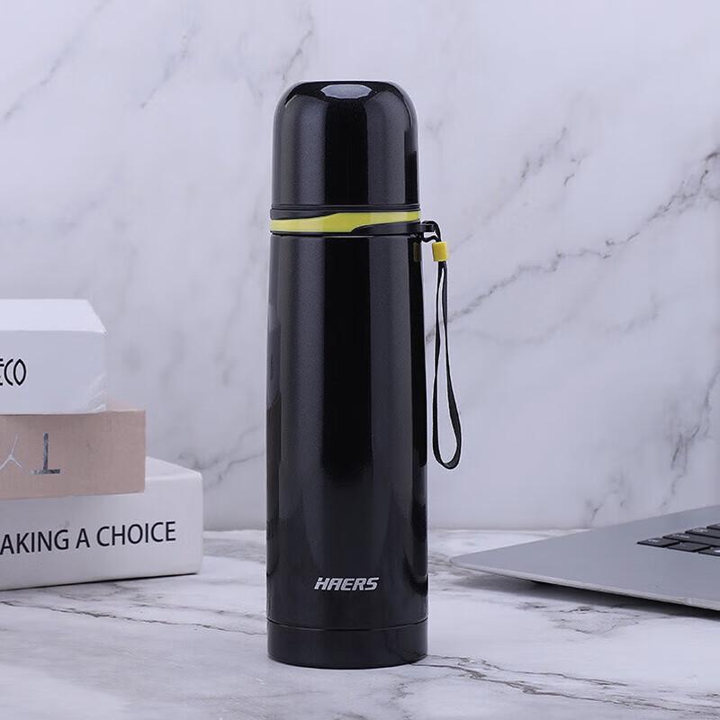 HAERS 304 Stainless Steel Insulated Water Bottle 500ml