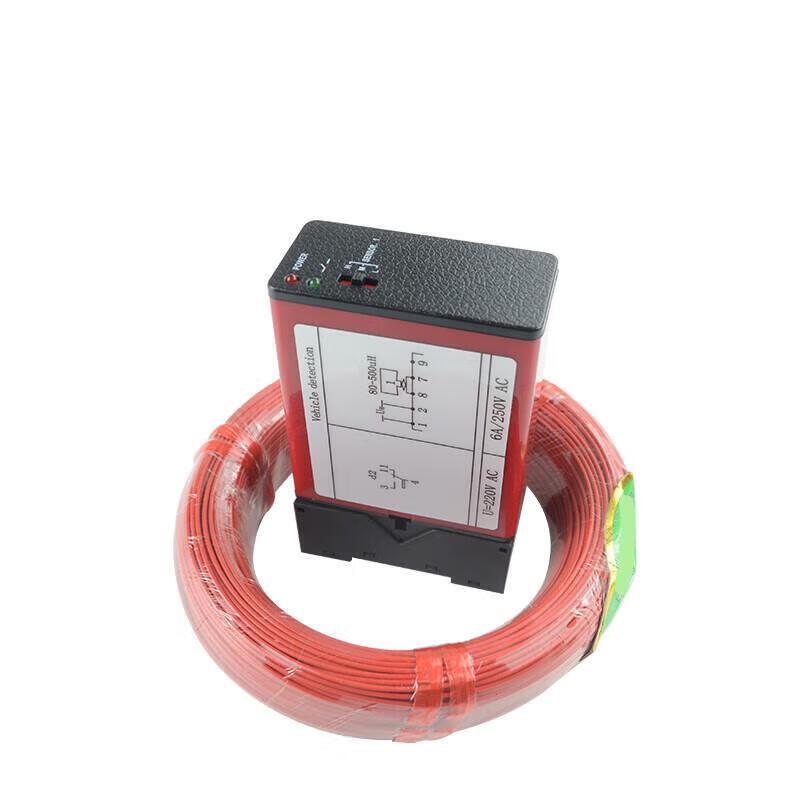 Kankeirr Vehicle Loop Detector