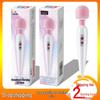 Jun Cai Rechargeable Sweetheart Clitoral Stimulator & Erotic Vibrator for Women