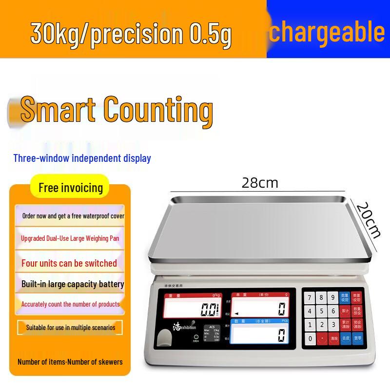 

High Precision Industrial Counting Scale (CN version)