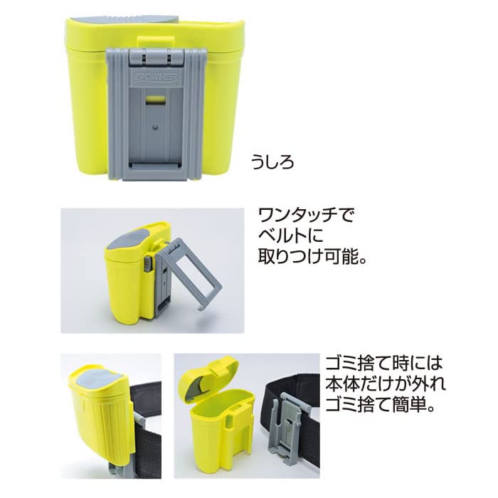 OWNER Dust Box 2 Blue