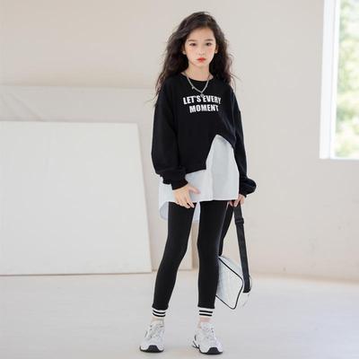 Girls' Korean Style Asymmetrical Sweater Set - 2024 Spring/Fall Two-Piece for Trendy Kids