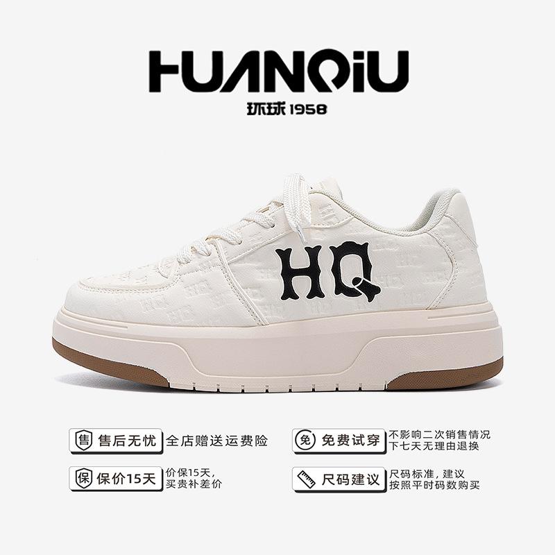 Global Platform Casual Board Shoes Men's ZHQ68518N Autumn Versatile Trend Men's Shoes Light Fashion Casual Shoes