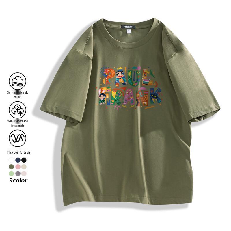 Paul Frank Men s Short Sleeve Round Neck T-Shirt XL