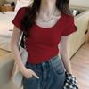 Summer U-neck Short Front Shoulder Short-sleeved T-shirt Women's Multi-color Thin Showing Collarbone Niche Versatile Solid Color Top Fashion