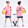 Boys Football Shirts Shorts With Pockets Boys Soccer Jerseys Suits Personalized Custom Children's Football Clothing Uniforms
