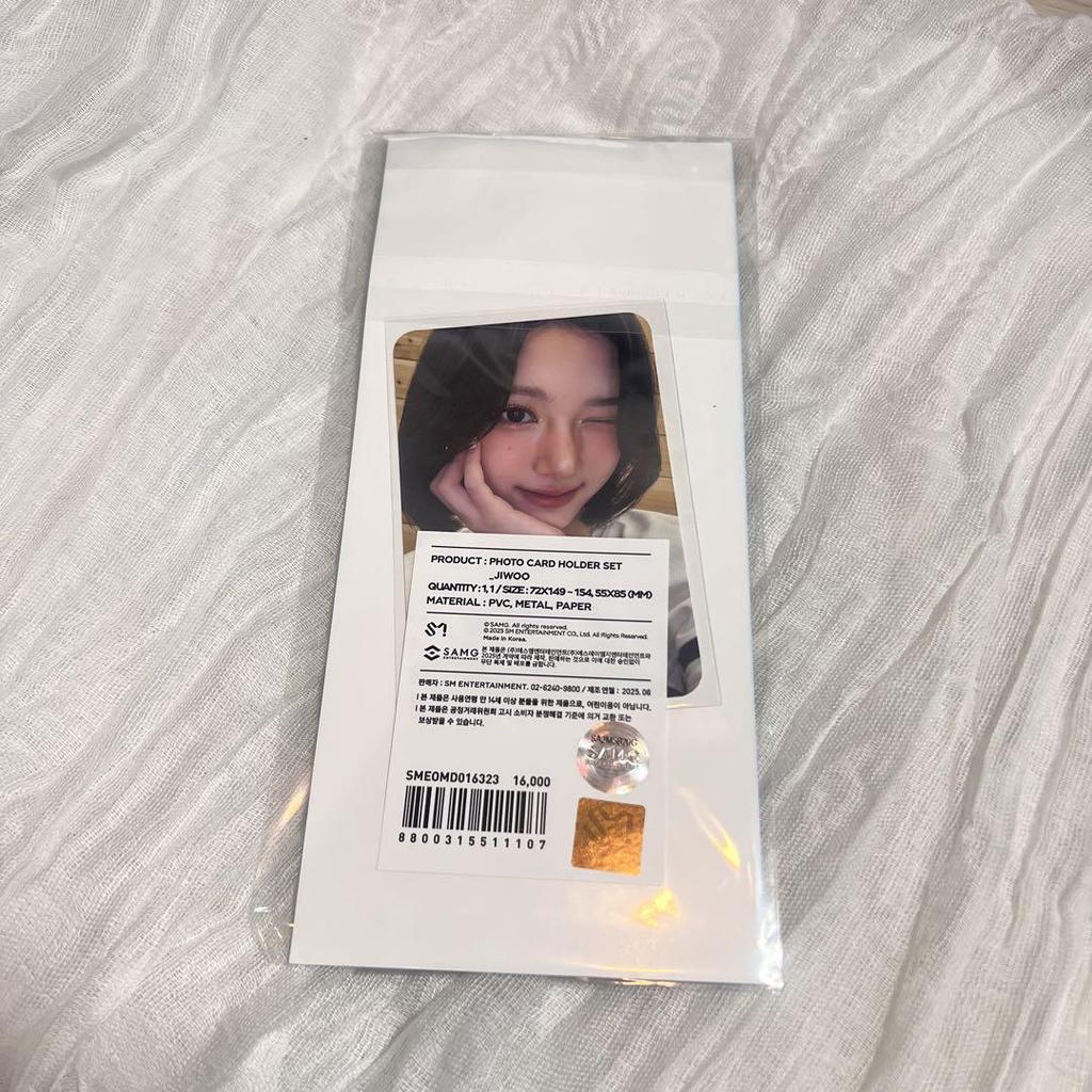 [USED] Hearts2Hearts Tinipin Trading Card Case with Limited Edition Trading Card Jiu