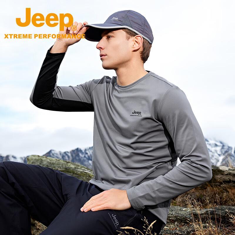 Jeep Men's Fleece-Lined Quick-Dry Long Sleeve T-Shirt
