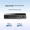H3C Mini S5G-U 5-Port Gigabit Unmanaged Switch