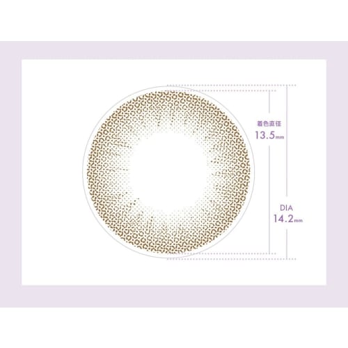 [30-piece box of colored contact lenses] WAVE 1-Day UV Ring Plus Hazel Veil [BC] 8.7 [PWR] -2.00