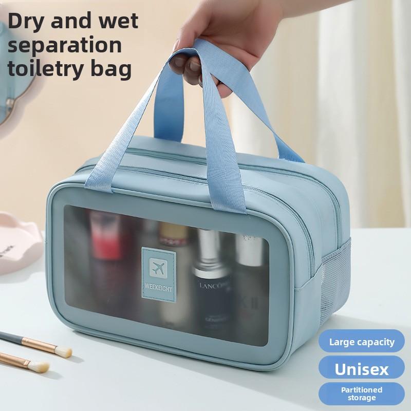 Women's Portable Cosmetic Storage Bag with Wet and Dry Separation, New Waterproof Travel Toiletry Bag