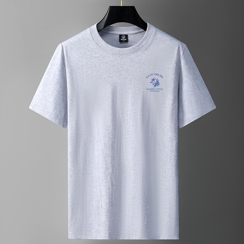 Men's Loose-Fit Cotton Short-Sleeve Summer T-Shirt