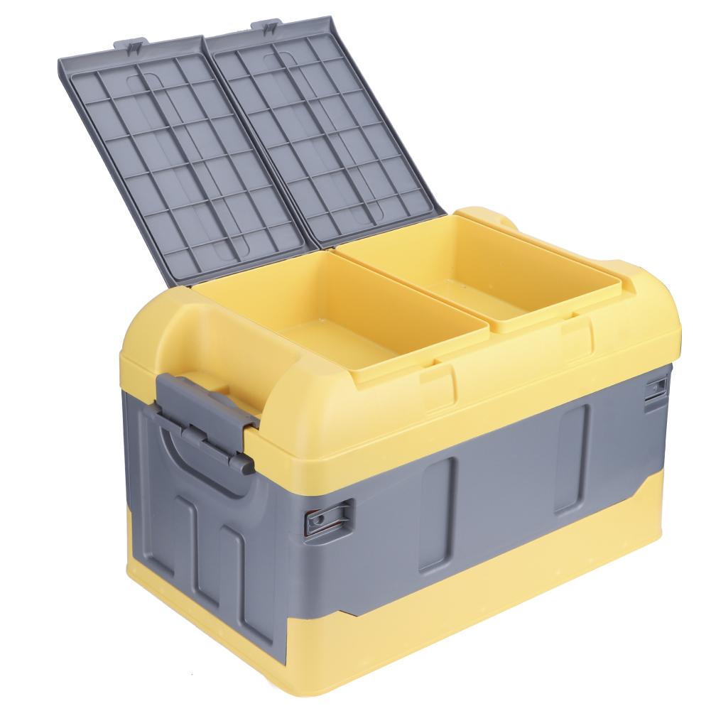 45L Collaps Le Car Storage Box 60kgCelsius132.28 Load High Cover Two Compartments for Home Auto