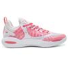 Rigorer Unisex AR2 Pink White Z324460101-4