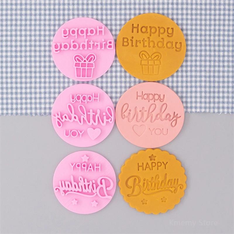 New Happy Birthday Cookie Embosser Mold English Letter Biscuit Embossed Stamp Baby Shower Party Fondant Cake Decorating Tools