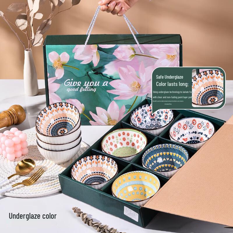 Dipuer Underglaze Ceramic Rice Bowl Gift Set