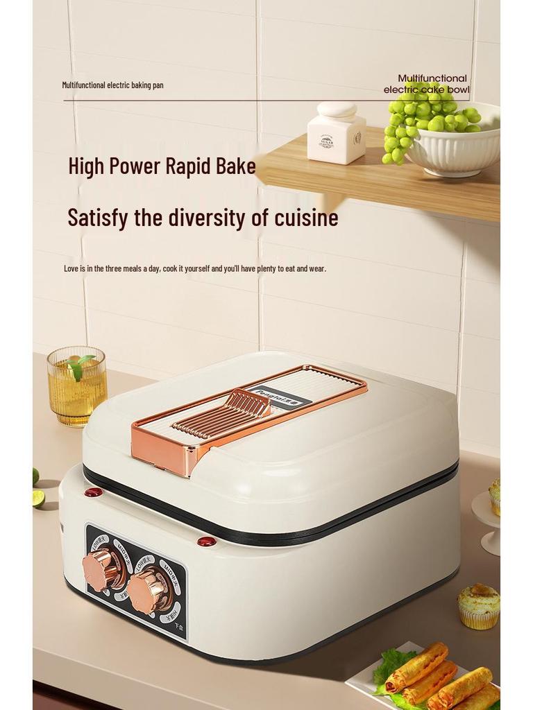 New Model Multi-Functional Electric Pancake Maker: Double-Sided Heating Crepe Maker and Frying Pan with Deepened Enlarged Baking Surface.