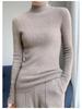 Women's Slim-Fit Semi-High Neck Long Sleeve Knitwear Pullover for Autumn and Winter