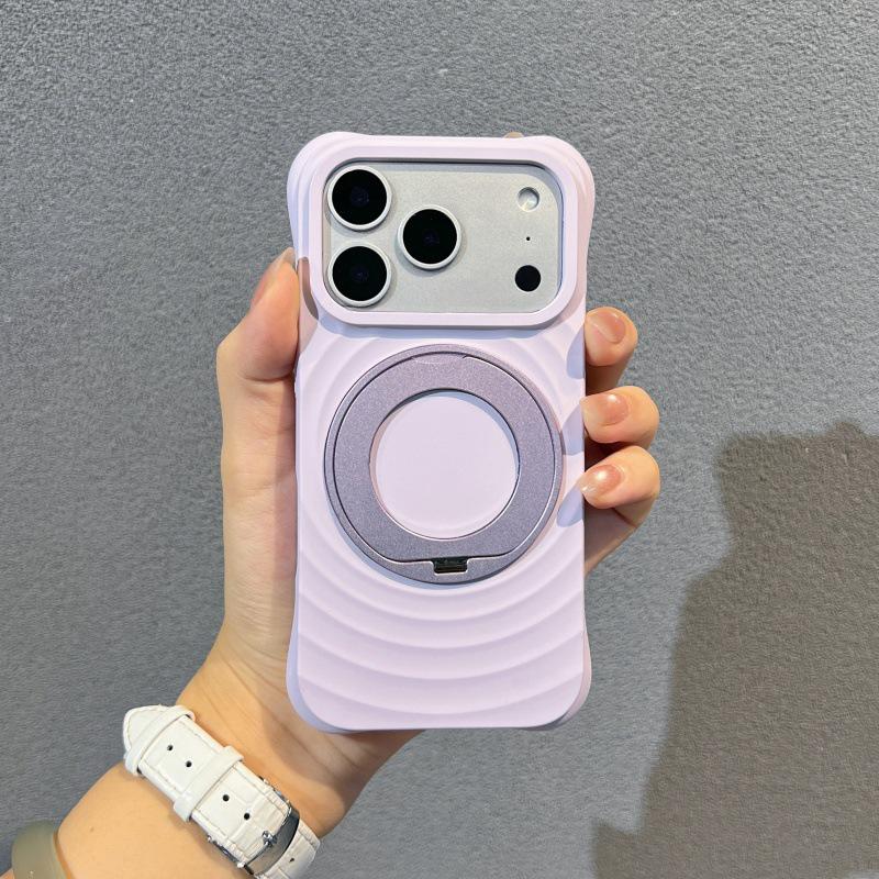 Bo Yang Liquid Silicone Magnetic Rotating Bracket Case for iPhone 17 Pro Max