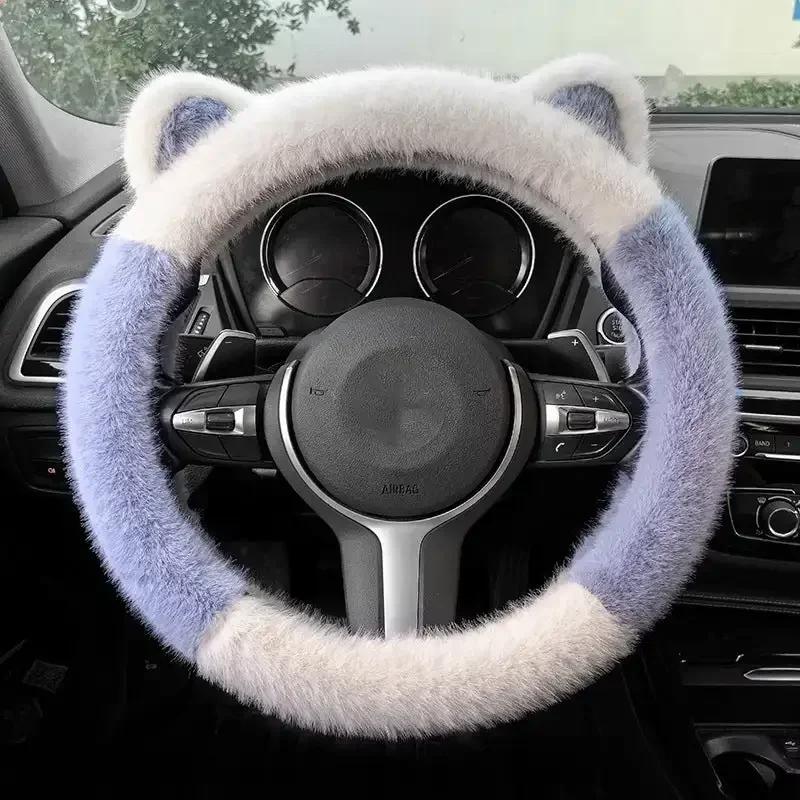 Winter Non-slip Steering Wheel Cover Soft Cute Plush Steering Cover Warm Stretchy Cat Ears Steering Wheel Cover for Car Steering