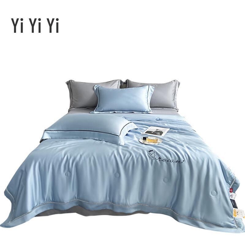 Yiyi Ai Modal Summer Quilt