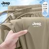 JEEP SPIRIT Men's Ice Silk Quick-Dry Straight-Leg Casual Pants