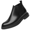 Autumn and winter Chelsea leather boots men's high-top leather shoes men's sleeve pointed Martin boots business casual short boots S08