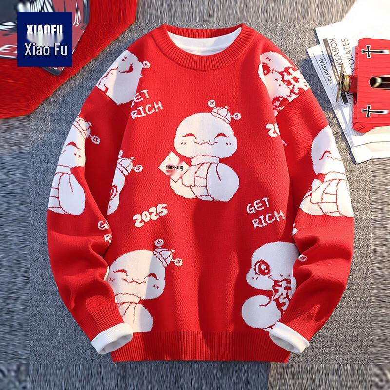 Мужской праздничный жаккардовый свитер с мультяшным рисунком L