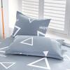 2pcs Pure Cotton Pillowcase 100% Cotton Pillowcase Suitable For 48 * 74 Pillow Core