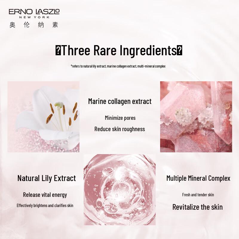 Erno Laszlo Hydra-Therapy Renewal Boost Serum