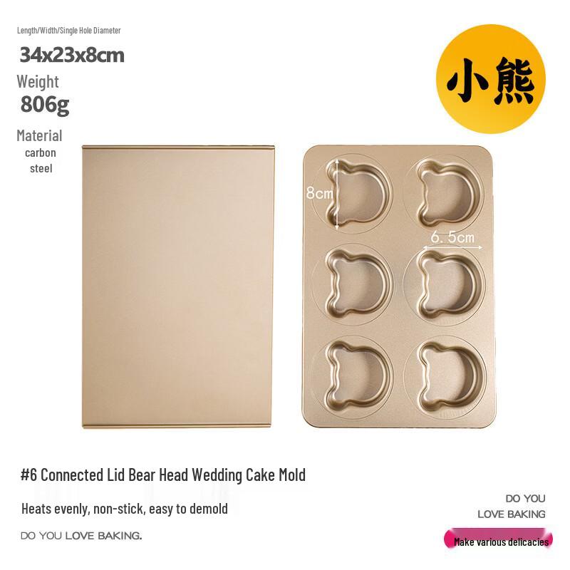 Non-Stick 6-Cavity Bear Head Baking Pan with Lid