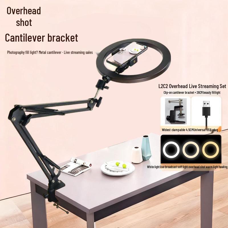 

Multifunctional Top-Down Shooting Stand with Bluetooth Remote and 26cm Fill Light