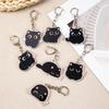 Cartoon Black Cat Acrylic Keychain - Cute Pendant for Backpack Ornament, Custom Small Charm