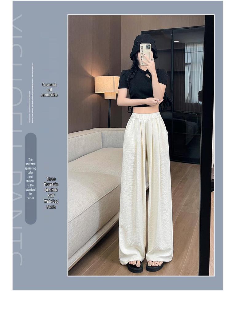 Women's Ice Silk White Wide-Leg Pants - Summer 2025 Collection