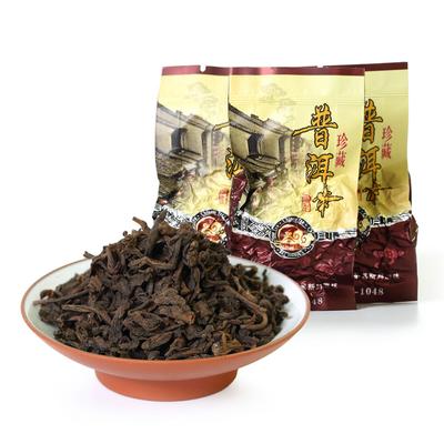 HelloYoung 60Pcs*8g 2011 Yr Premium Pu-erh Puer Puerh Tea Yunnan Ancient Ripe