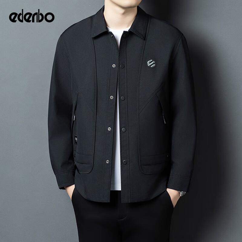 

Edenbo Men s Business Casual Parka Jacket 3XL