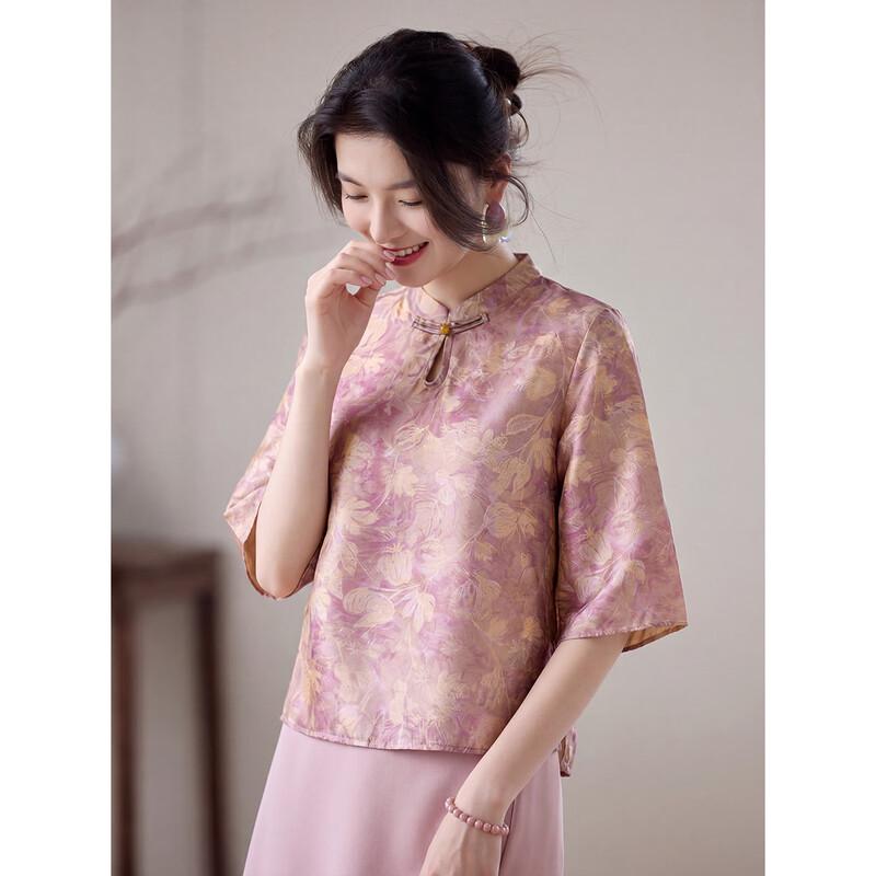ORIGIN Women's Retro Chinese Style Printed Stand Collar Shirt