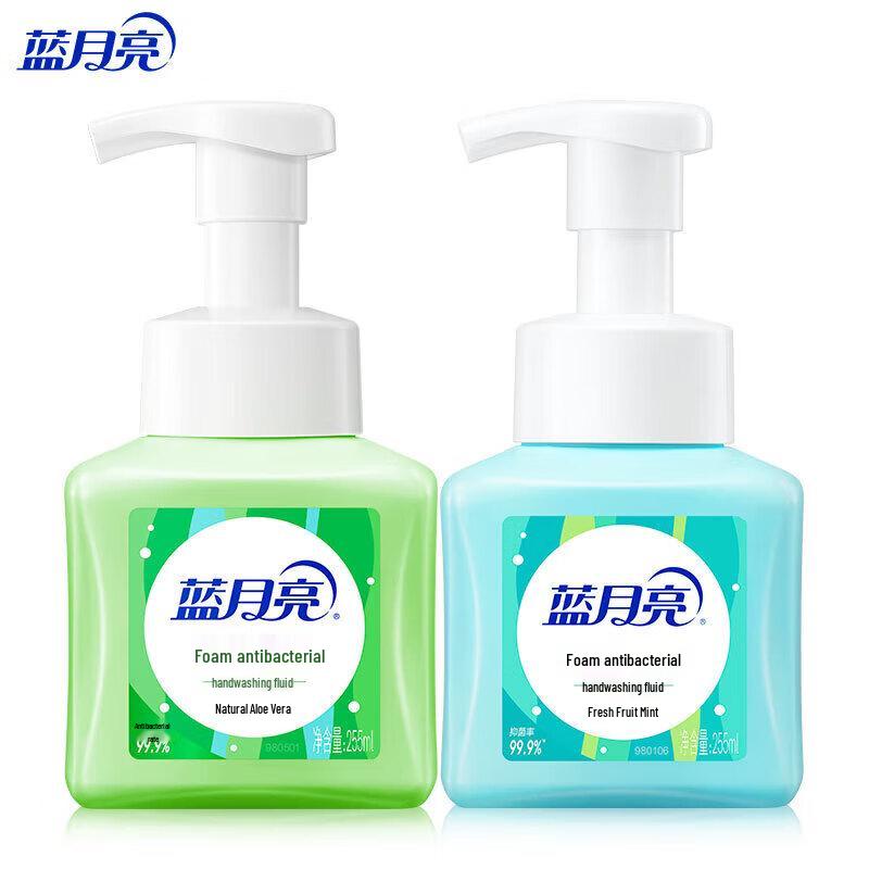 Blue Moon Antibacterial Foam Hand Soap