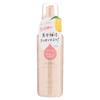 Yanagiya - Apricot Oil Essence Milk
