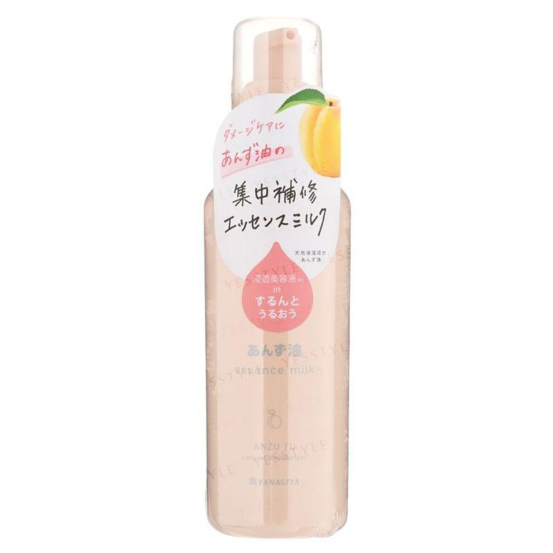 Yanagiya - Apricot Oil Essence Milk