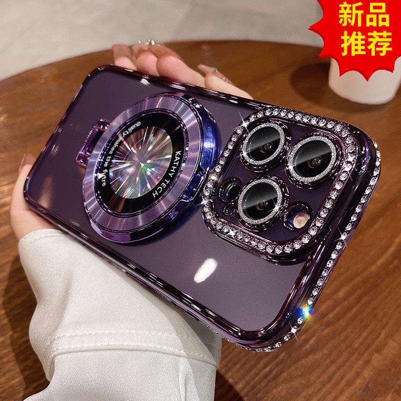 Side Drill Glitter Magnetic Suction Bracket Mobile Phone Case Is Suitable for Apple 15PROMAX Creative 13 Bracket 12 Trend 11/14