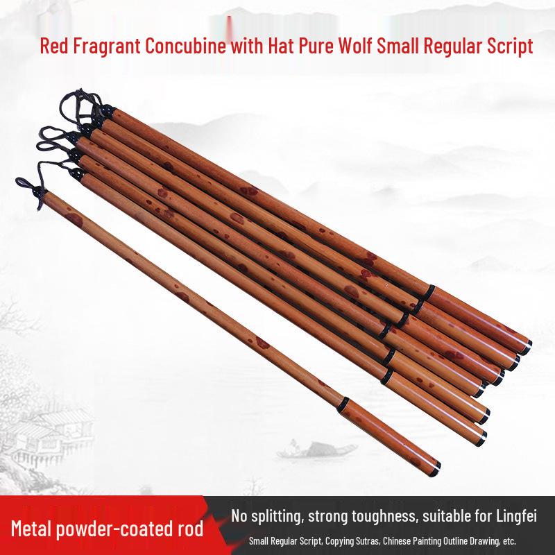 

Red Fragrant Concubine Soft Wolf Hair Brush with Cap for Chinese Painting and Calligraphy Wolf Hair