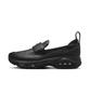 Air Max Phenomena W - Black:Smoke Grey:Pink Foam:Metallic Gold / Im8814-001