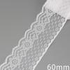 (5 Yards/roll) White Lace Ribbon Fabric Webbing Decoration Lovely Gift Packing Polyester Material