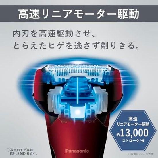 Panasonic Shaver Lambda Dash 3-Blade Electric Beard Trimmer Mens ES-L320W-W White