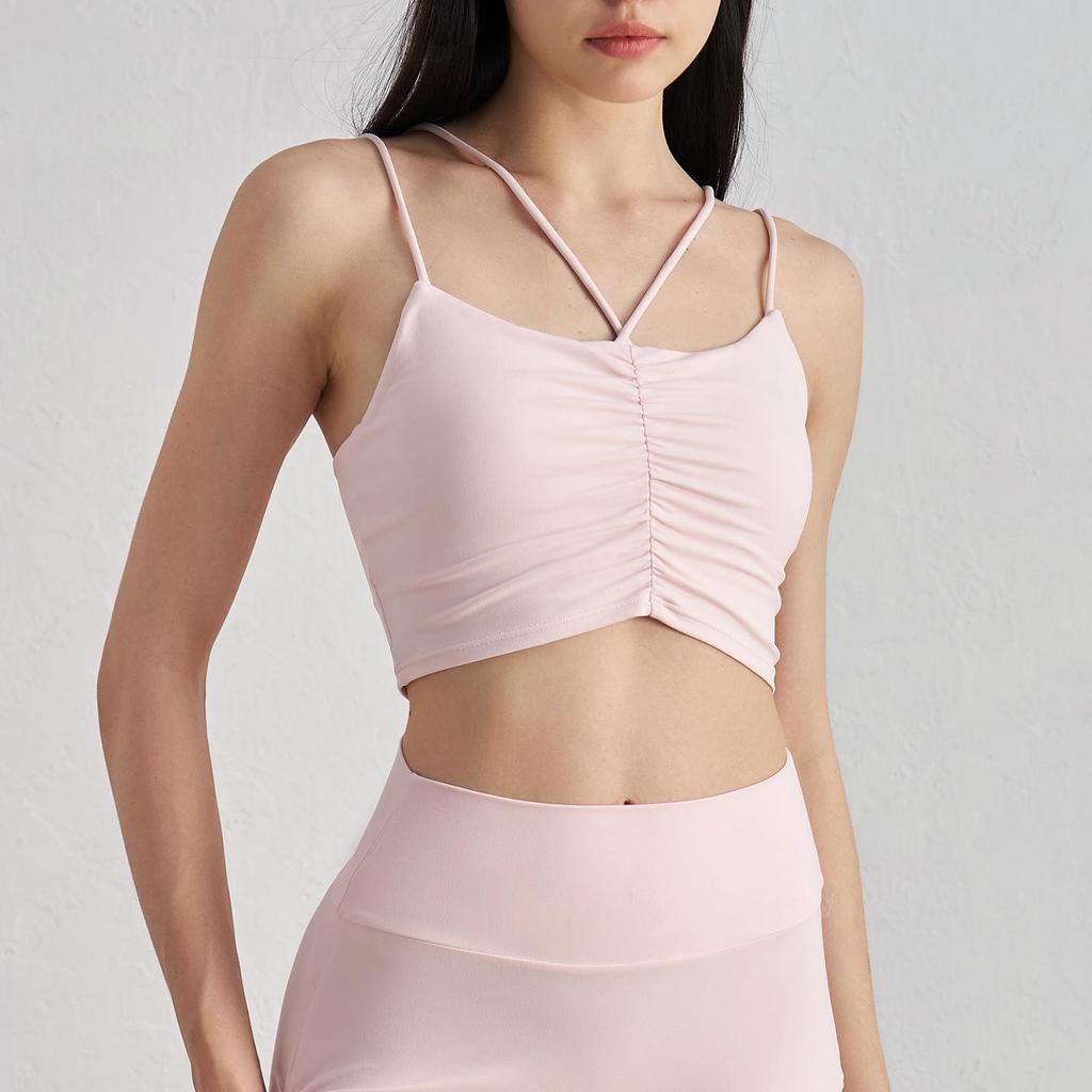 Damen Sportweste für Frühling & Sommer: Schlankmachender Yoga-BH mit Doppelträgern & Nudes Fitness-Top