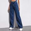 High-Waist Wide-Leg Jeans for Women - Slimming Straight Fit for Petite Pear-Shaped Figures, Perfect for Spring and Autumn 2025.