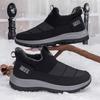 Step into the new men's and women's leather waterproof high-top cotton shoes, outdoor casual shoes, fleece warm couple shoes