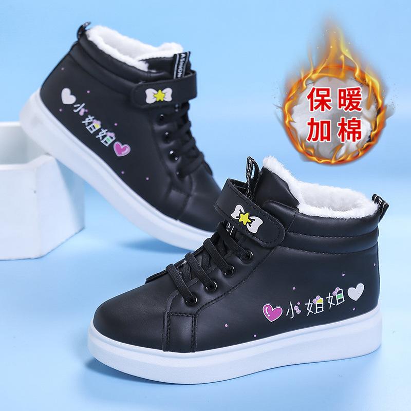 Fashion Winter Women Versatile New Cotton Shoes Ankle Warm Plush Women Boot Casual Lace Up Ladies Shoe Fashion Thick Short Snow Boots