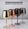 304 Stainless Steel Stemmed Wine and Cocktail Glass